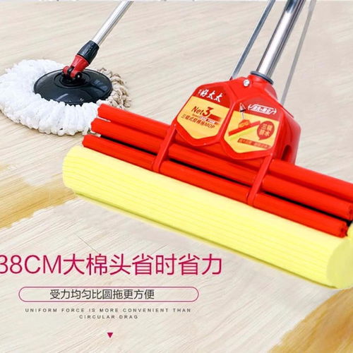 邦杰好太太大号海绵拖把 家用清洁的吸水能手
