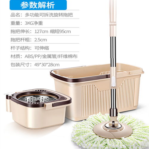 拖把桶旋转可拆卸家用墩布拖布桶免手洗地拖好神拖使用指南与体验分享